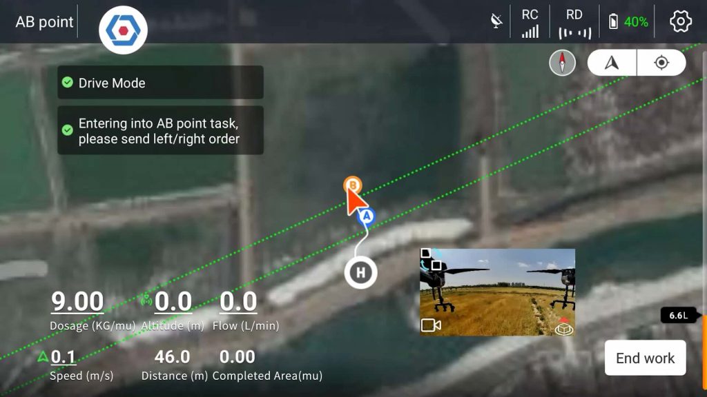 Topxgun FP300: High-Efficiency Agriculture Drone - view 3
