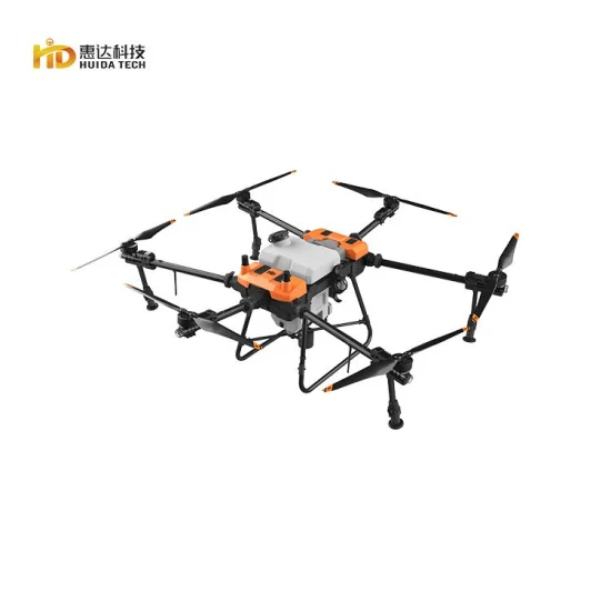 Huida HD540PRO: Precision Agriculture Drone - view 2