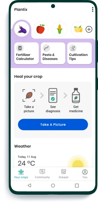 Plantix: AI Crop Diagnosis Tool - view 3