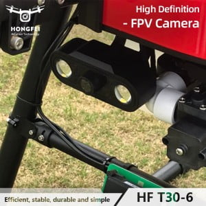Hongfei HF T30-6: Advanced Plant Protection Drone - view 4